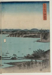 Fullmåne over Kanazawa, Musashi