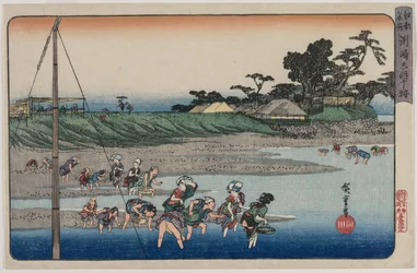 Samler skalldyr ved lavvann ved Susaki, fra serien Famous Places in Edo, midten av 1830-tallet.