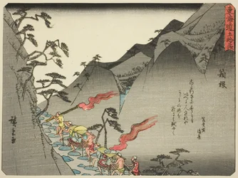 Hakone, fra serien "Fifty-three Stations of the Tokaido (Tokaido gojusan tsugi)," også kjent som Tokaido med dikt (Kyoka iri Tokaido)
