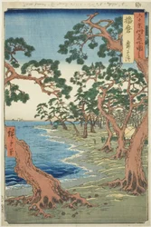 Harima Project: Maiko Beach (Rokujuyoshi Meisho Zue)”