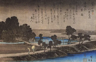 Hiroshige En dike på en regnfull kveld