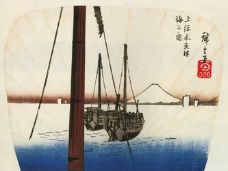 Hiroshige-fjellet Fuji sett over vannet