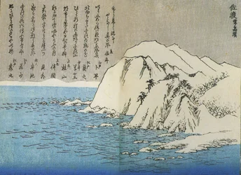 Hiroshige, Fjell i snøen 2