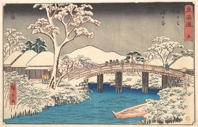 Hodogaya