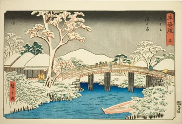 Hodogaya: Katabira-elven og Katabira-broen (Hodogaya, Katabiragawa Katabirabashi) – nr. 5, fra serien "Fifty-three Stations of the Tokaido (Tokaido gojusan tsugi)," også kjent som Reisho Tokaido