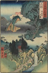 Hōrai-ji-tempelet, Mikawa-provinsen, august 1853