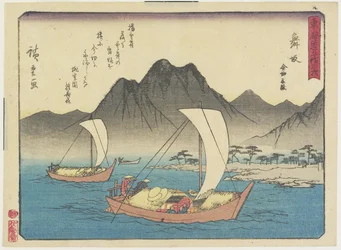 Imagiri-stranden i Maisaka, 1837-1844