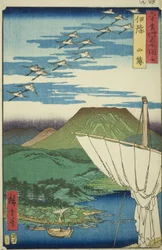 Iyo Produsent: Saijo (Iyo, Saijo), fra serien Meisho Zue)"
