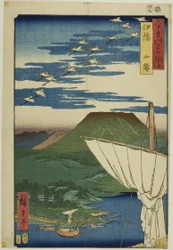 Iyo-provinsen: Saijo (Iyo, Saijo), fra serien quot;Famous Places in the Sixty Provinces (Rokujuyoshu Meisho Zue)quot;