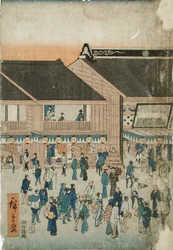 Kabuki-teateret Kawarazakiza