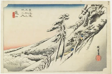 Kameyama - Klart vær etter snø, ca. 1833