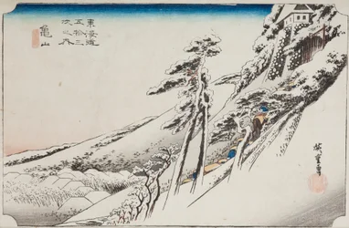 Kameyama - Kameyama etter snøfall, plansje 47 fra serien: De femtitre stasjonene langs Tōkaidō