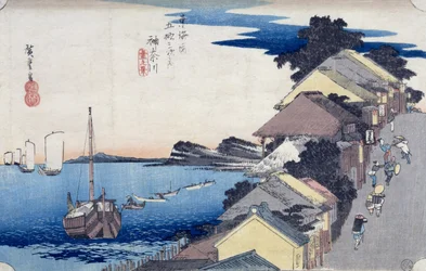 Kanagawa: View of the Ridge, fra serien 