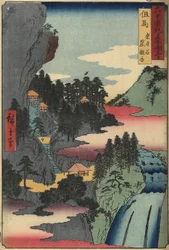 Kannon-tempelet i Iwaidani, Tajima-provinsen, desember 1853