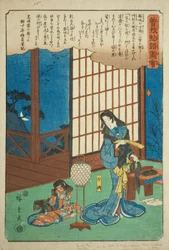 Kewaizaka no Shosho klipper håret for å bli nonne, fra serien "Illustrated Tale of the Soga Brothers (Soga monogatari zue)"