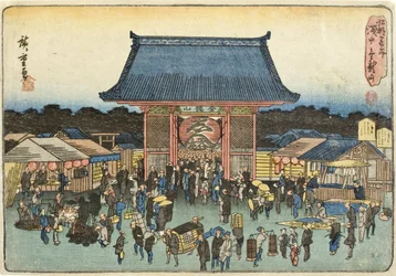Kinryūzan-tempelet i Asakusa
