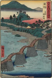 Kintai-broen ved Iwakuni, Suo_-provinsen, desember 1853