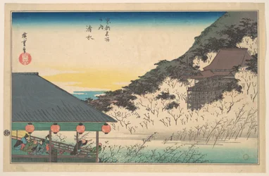 Kiyomizu-tempelet, fra serien Berømte utsikter over Kyoto