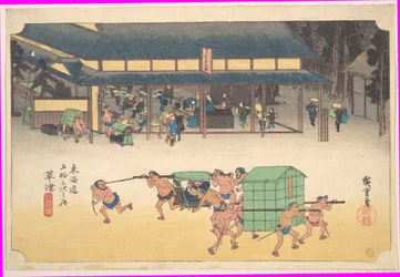 Kusatsu: Berømt poststasjon (Kusatsu, Meibutsu tateba), fra serien De femtitre stasjonene langs Tōkaidōveien (Tōkaidō gojūsan tsugi no uchi)