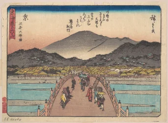 Kyoto: utsikt over Sanjō Ōhashi-broen