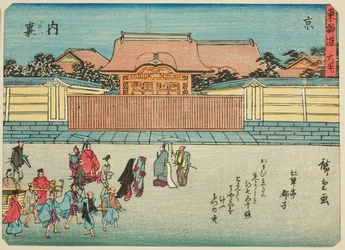 Kyoto: The Imperial Palace (Kyo, Dairi), fra serien "Fifty-three Stations of the Tokaido (Tokaido gojusan tsugi)," også kjent som Tokaido med dikt (Kyoka iri Tokaido)