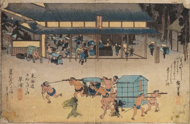 Landskap ved Kusatsu