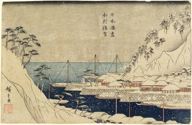 Forede furutrær ved Uraga havn, ca. 1840-1843