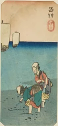 I landet, Shinagawa (Shinagawa salt kostnad), temperaturen på jorden, og bildet fra serien ``Struggle ts of the webs of the backs of the staff of Edo (Mixed things famous places)