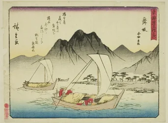 Maisaka: The Ferry at Imagiri (Maisaka, Imagiri funawatashi), fra serien "Fifty-three Stations of the Tokaido (Tokaido gojusan tsugi)," også kjent som Tokaido med dikt (Kyoka iri Tokaido)