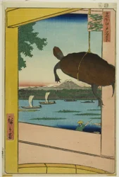 Mannen Bridge, Fukagawa (Fukagawa Mannenbashi), fra serien quot;One Hundred Famous Views of Edo (Meisho Edo hyakkei)quot;
