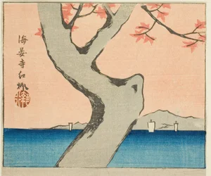 Maple Leaves at Kaian Temple (Kaianji benikaede), del av et ark fra serien "Cutout Pictures of Famous Places in Edo (Edo meisho harimaze zue)"