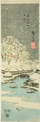 Matsuchi Hill sett fra Sumida-elven i den østlige hovedstaden (Toto Sumidagawa Matsuchiyama), fra en serie uten tittel med utsikt over provinsene