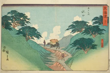 Minakuchi: The Beautiful Pine Trees at Mount Hiramatsu (Minakuchi, Hiramatsuyama bisho) – nr. 51, fra serien "Fifty-three Stations of the Tokaido (Tokaido gojusan tsugi)," også kjent som Reisho Tokaido