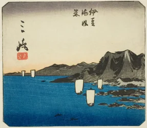 Mishima, seksjon av ark nr. 3 fra serien "Cutout Pictures of the Tokaido (Tokaido harimaze zue)"