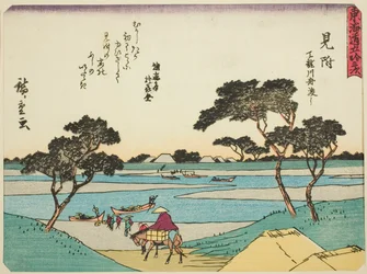 Mitsuke: Ferries Crossing the Tenryu River (Mitsuke, Tenryugawa funawatashi), fra serien "Fifty-three Stations of the Tokaido (Tokaido gojusan tsugi)," også kjent som Tokaido med dikt (Kyoka iri Tokaido)