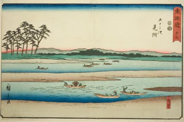 Mitsuke: Ferryboats on the Tenryu River (Mitsuke, Tenryugawa no funawatashi)—Nr. 29, fra serien «Fifty-three Stations of the Tokaido (Tokaido gojusan tsugi),» også kjent som Reisho Tokaido