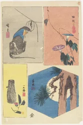 Blandet trykk av de berømte utsiktene over Edo, ca. 1857