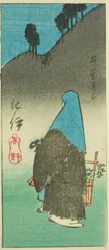 Mount Koya i Kii-provinsen (Kii, Koya), del av ark nr. 16 fra serien "Cutout Pictures of the Provinces"