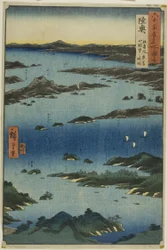 Mutsu Province: View of Matsushima with a Distant Prospect of Mount Tomi (Mutsu, Matsushima Fukei, Tomiyama Chobo no Ryukuzu), fra serien quot;Famous Places in the Sixty-odd Provinces (Rokujuyoshu Meisho Zue)quot;