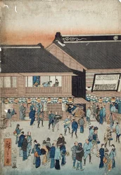 Nakamuraza kabuki-teater