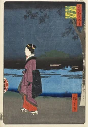 Nattutsikt over Matsuchiyama og San
