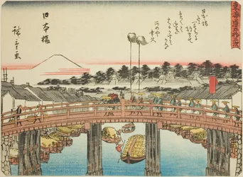 Nihonbashi, fra seriens "fifty-three S tachi-lyder av urbanitet (urban grad ved siden av hovedfjellet)," Tillatt urban grad)
