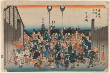 Nihonbashi, fra serien: Tokaido go ju san tsugi no uchi, 1833-34 eller senere (treblokktrykk)