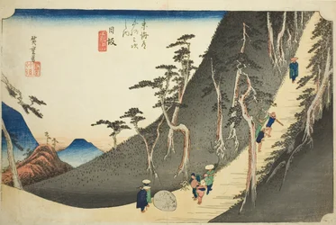 Nissaka: Sayo Mountain Pass (Nissaka, Sayo no nakayama), fra serien "Fifty-three Stations of the Tokaido (Tokaido gojusan tsugi no uchi)," også kjent som Hoeido Tokaido