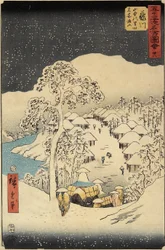 No.38 Nakayama Village i Fujikawa, juli 1855