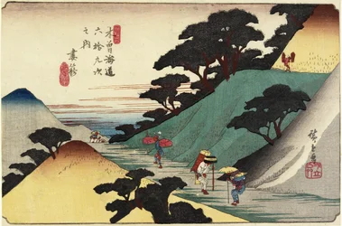 No.43 Tsumago, 1830-1844