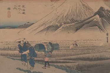 Nr. 14 «Hara: Fuji-fjellet om morgenen» fra «Tōkaidōs 53 stasjoner», ca. 1833