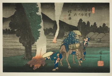av. 19: Karuizawa, fra serien "Shixty-nines of Tekisokaido"