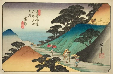 Nr. 43: Tsumagome, fra serien "Sixty-nine Stations of the Kisokaido (Kisokaido rokujukyu tsugi no uchi)"