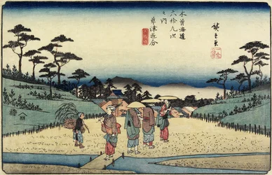 av. 69 Fork of Kusatsu, 1830-1844